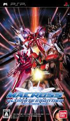 Macross Ultimate Frontier - Japanese